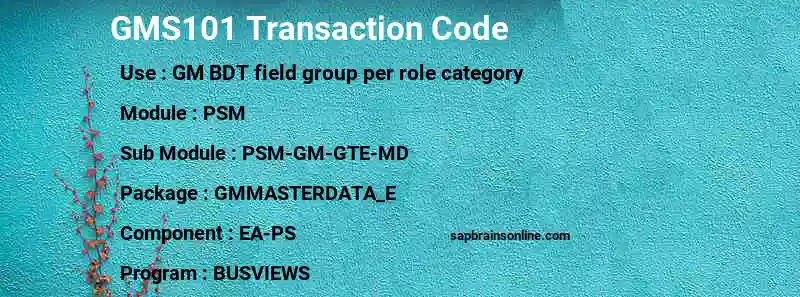 SAP GMS101 transaction code