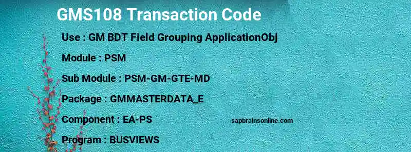 SAP GMS108 transaction code