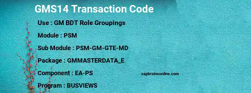 SAP GMS14 transaction code