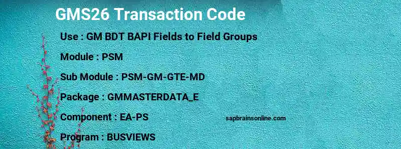 SAP GMS26 transaction code