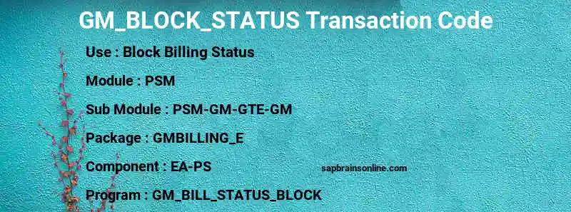 SAP GM_BLOCK_STATUS transaction code