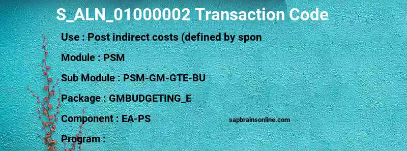 SAP S_ALN_01000002 transaction code