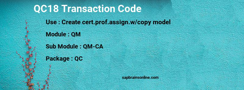 SAP QC18 transaction code