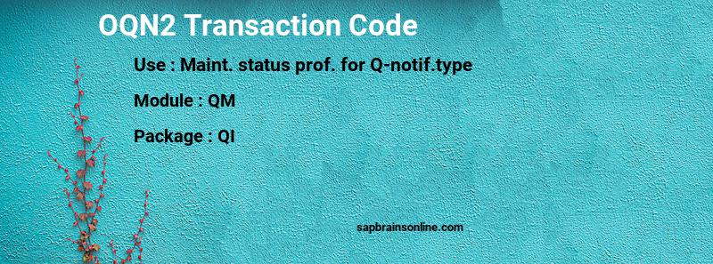 SAP OQN2 transaction code