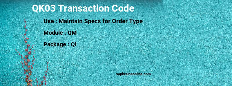 SAP QK03 transaction code