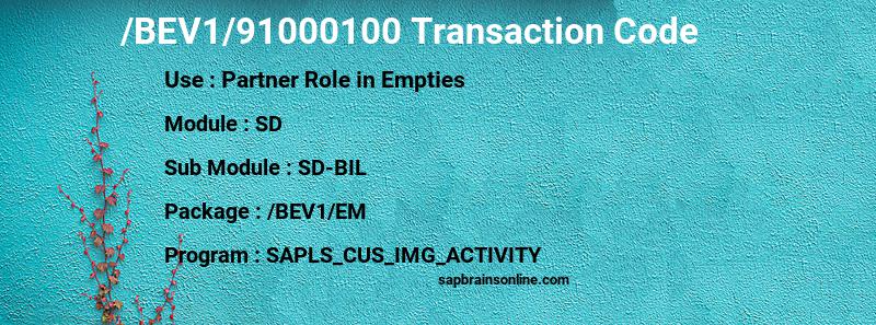SAP /BEV1/91000100 transaction code