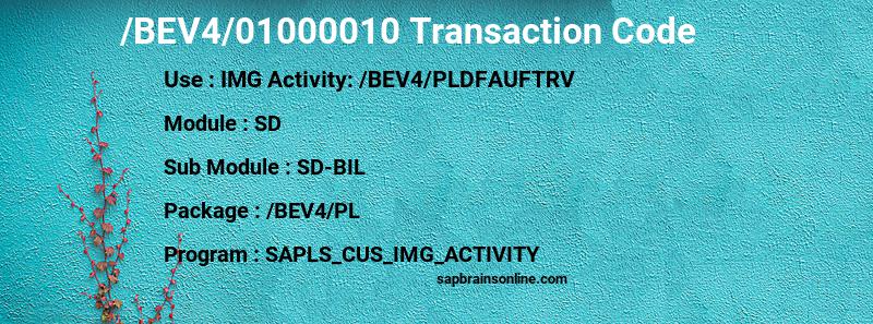 SAP /BEV4/01000010 transaction code