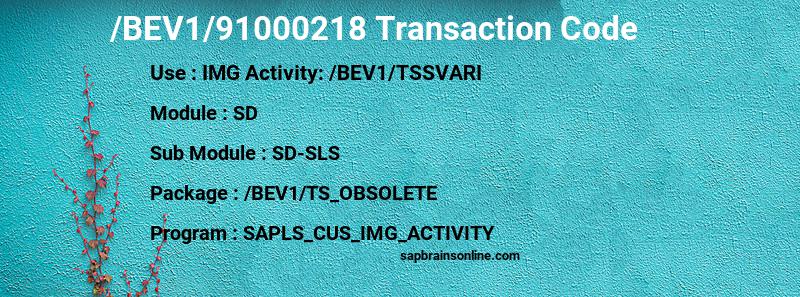 SAP /BEV1/91000218 transaction code