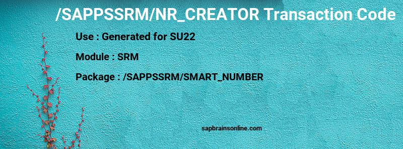 SAP /SAPPSSRM/NR_CREATOR transaction code