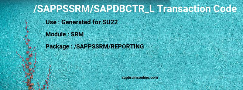 SAP /SAPPSSRM/SAPDBCTR_L transaction code