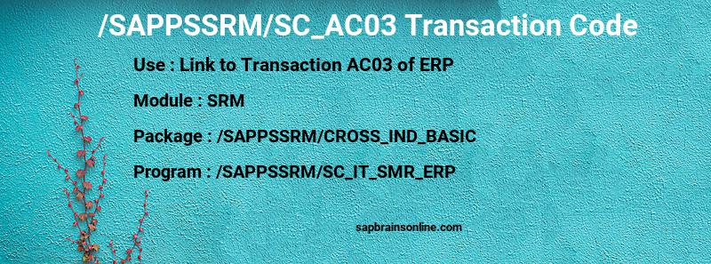 SAP /SAPPSSRM/SC_AC03 transaction code