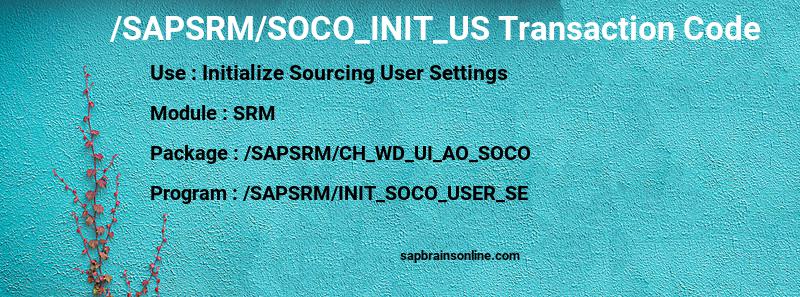 SAP /SAPSRM/SOCO_INIT_US transaction code