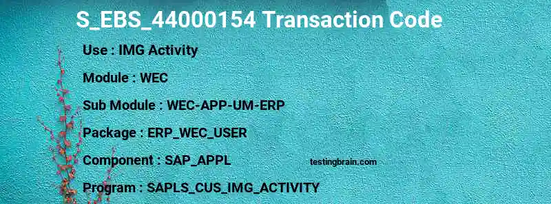 SAP S_EBS_44000154 transaction code